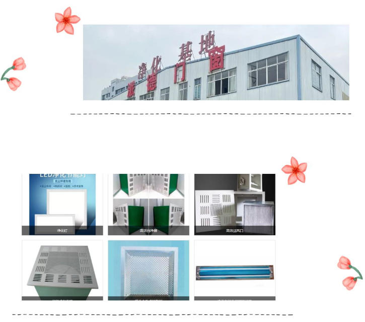 企業(yè)微信截圖_16921462606704.png 企業(yè)微信截圖_16921462606704.png